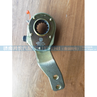 HD90009440003 调整臂