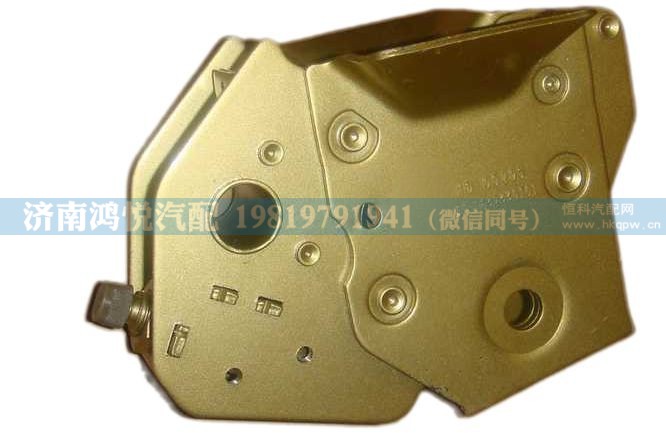 WG1642440101 液压锁总成