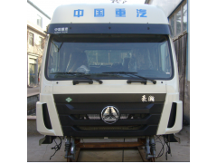 AZ1671..,豪翰駕駛室總成、駕駛室殼,濟(jì)南豪運(yùn)汽車配件有限公司