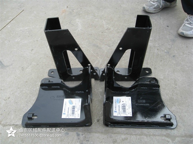 DZ931899932210/20,保险杠支架,济南华宇陕汽配件有限公司