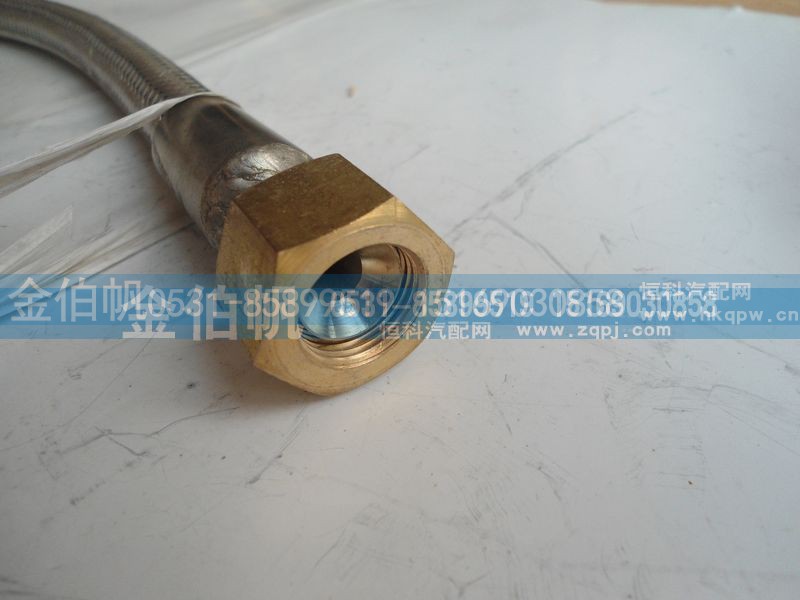 WG10000078,屏蔽套管,济南金伯帆汽车配件有限公司