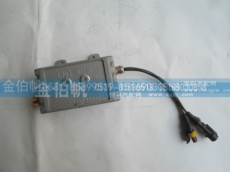 DYQ-5,变送器,济南金伯帆汽车配件有限公司