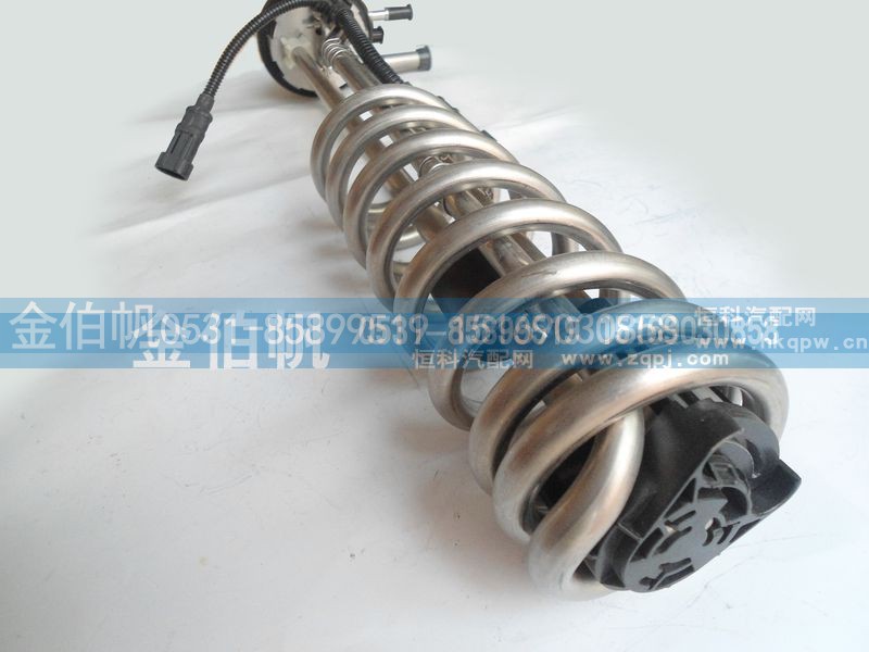 DTKS-475  J-S51352,尿素液位传感器,济南金伯帆汽车配件有限公司