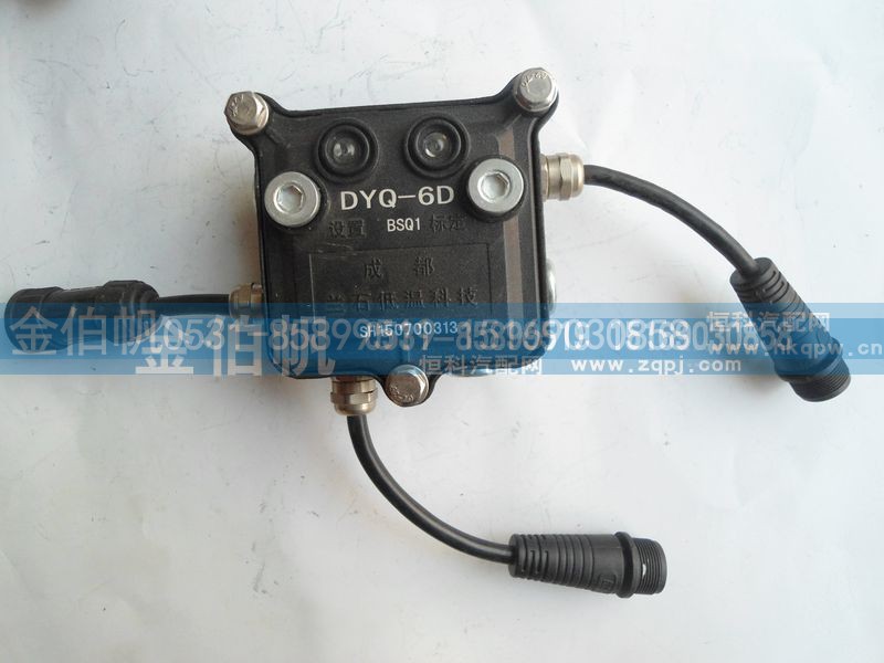 DYQ-6D,变送器,济南金伯帆汽车配件有限公司