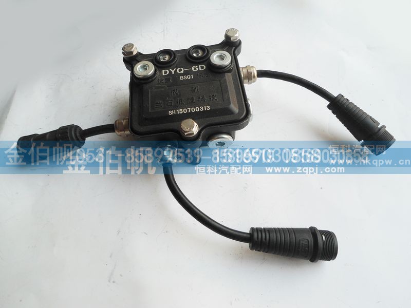 DYQ-6D,变送器,济南金伯帆汽车配件有限公司
