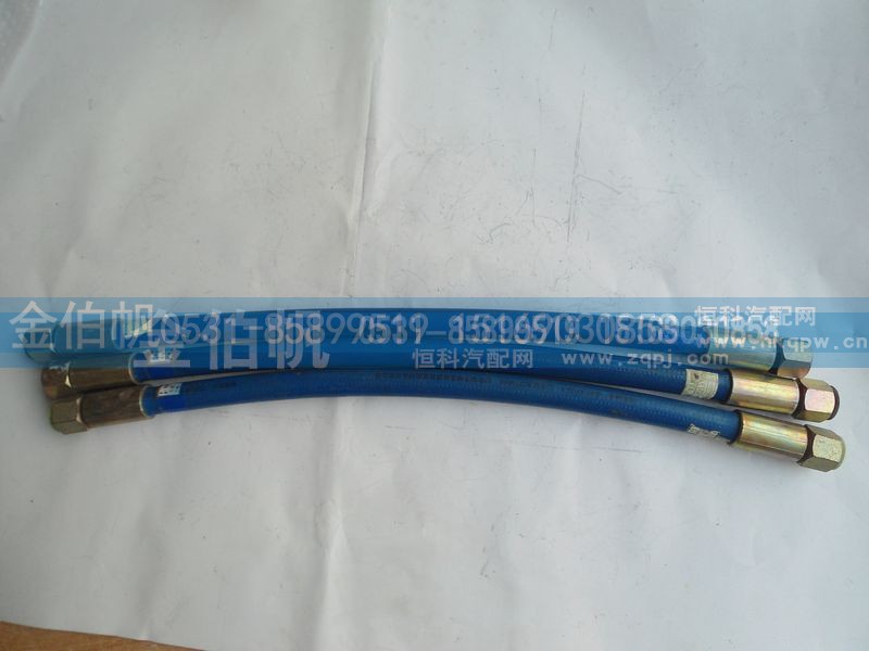 612600190151,燃气管,济南金伯帆汽车配件有限公司