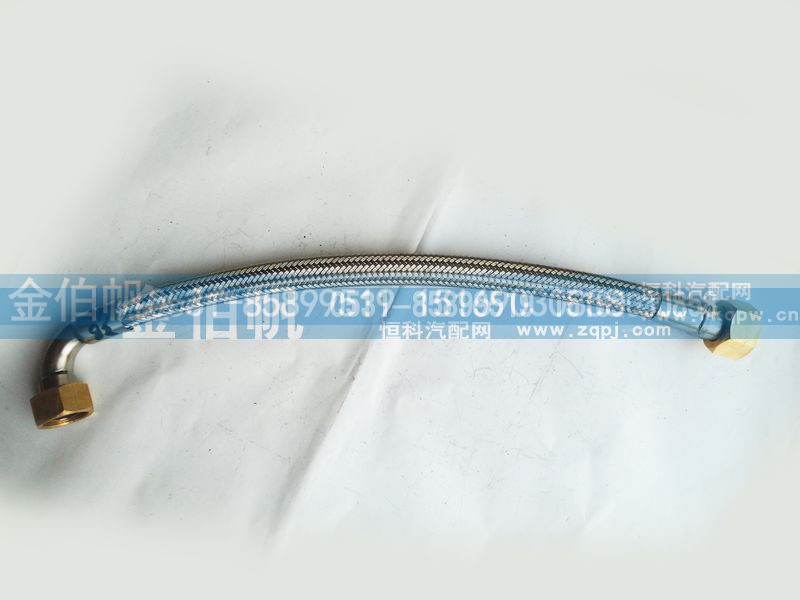 ,金伯帆汽配,济南金伯帆汽车配件有限公司