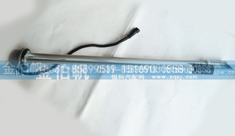 ,金伯帆汽配,济南金伯帆汽车配件有限公司