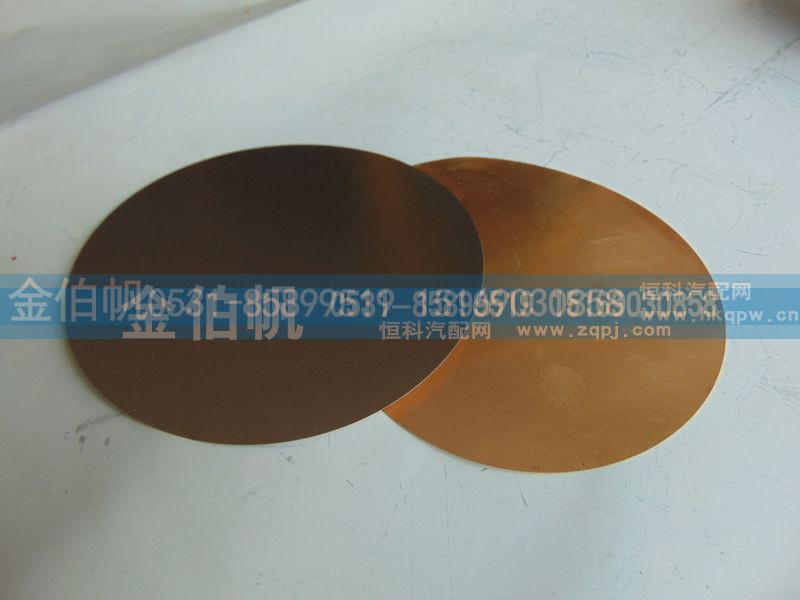 DYS20C1,重汽天然气发动机配件,济南金伯帆汽车配件有限公司