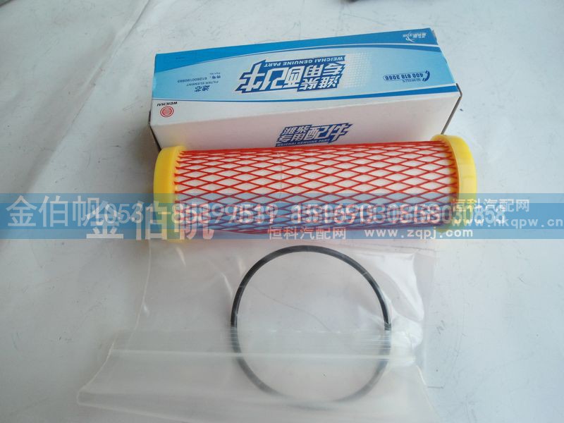 612600190993,潍柴低压滤芯,济南金伯帆汽车配件有限公司