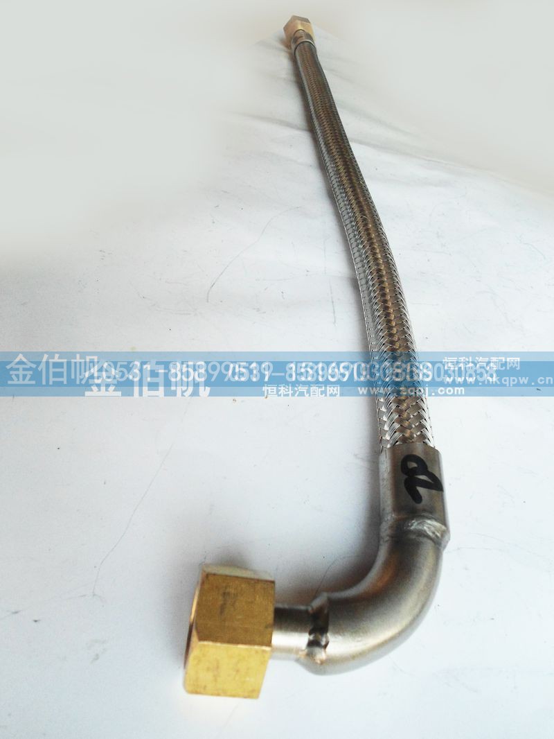 ,金伯帆汽配,济南金伯帆汽车配件有限公司
