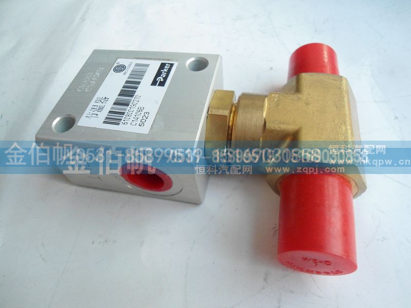 13034185,节温器,济南金伯帆汽车配件有限公司