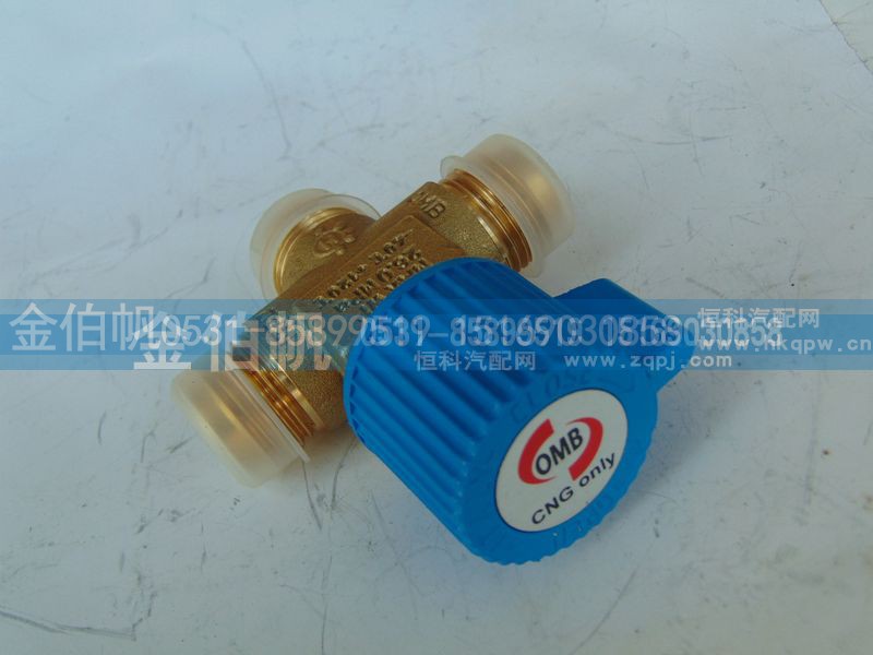 VG9116550104,截止阀,济南金伯帆汽车配件有限公司