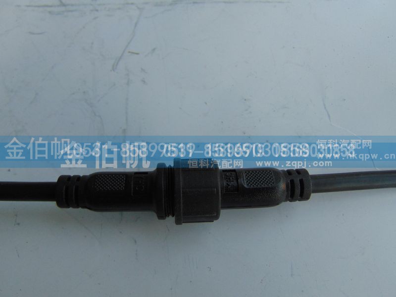 DZ96259561395,H电缆,济南金伯帆汽车配件有限公司