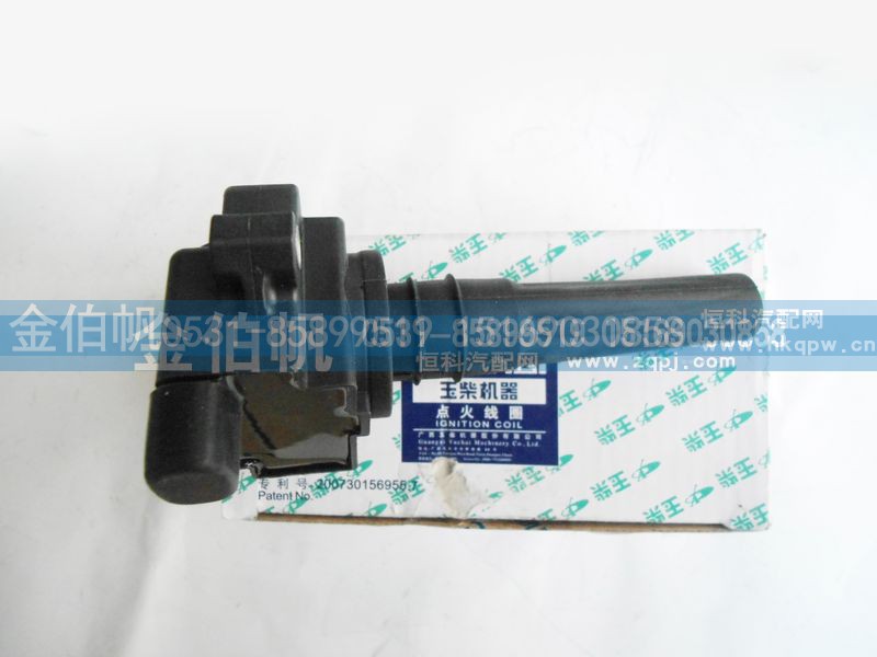 J5700-3705060A,玉柴天然气发动机 点火线圈,济南金伯帆汽车配件有限公司