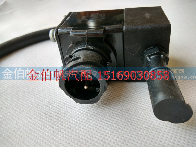 3754040-72U/D,排气电磁气阀  电磁阀,济南金伯帆汽车配件有限公司