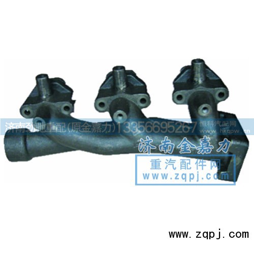 ,后排气岐管,济南劲驰重汽配件（原金嘉力）