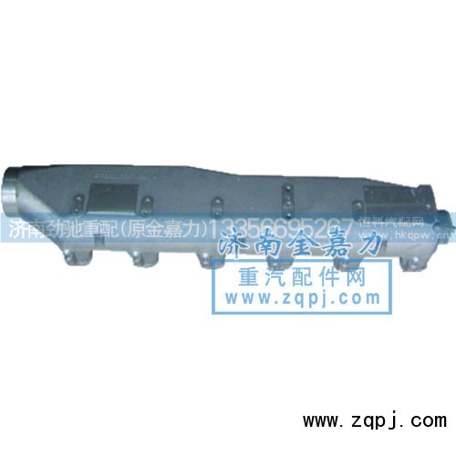 ,进气管,济南劲驰重汽配件（原金嘉力）