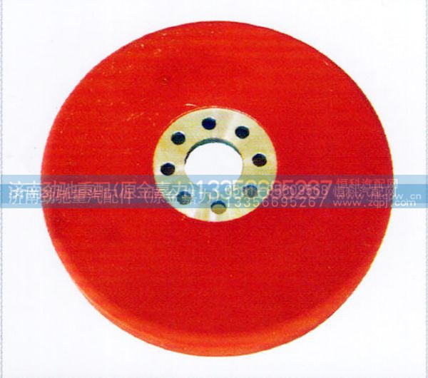 61560020010,曲轴减震器,济南劲驰重汽配件（原金嘉力）