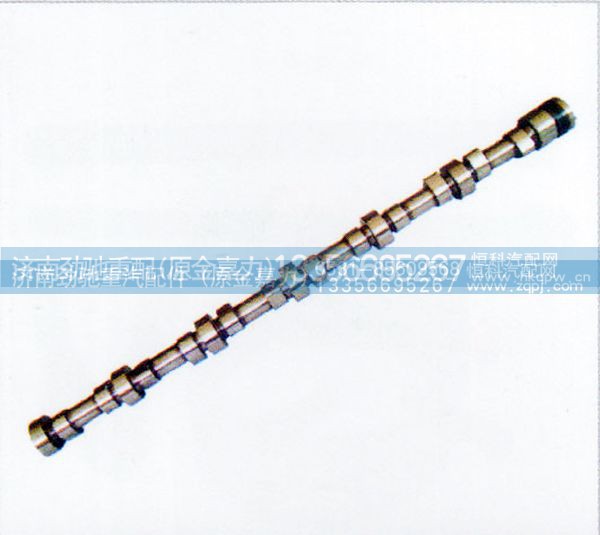 61560050004（615）,凸輪軸,濟(jì)南勁馳重汽配件（原金嘉力）