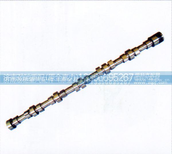 VG1540050003,凸輪軸(EGR四氣門）,濟(jì)南勁馳重汽配件（原金嘉力）