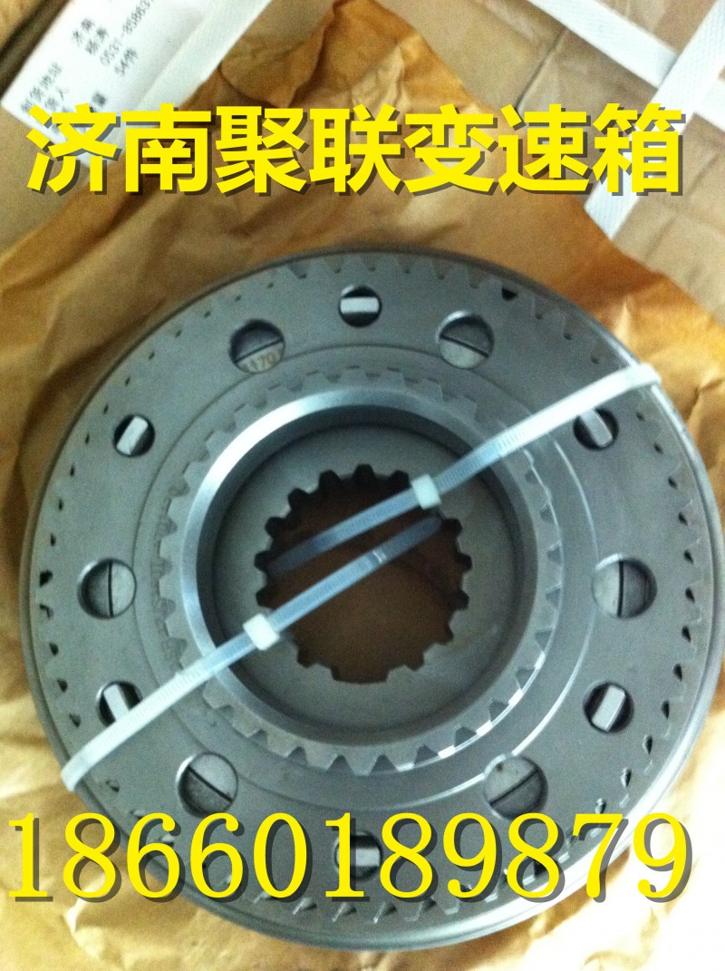 ,,濟南聚聯(lián)商貿(mào)有限公司