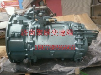,,濟(jì)南聚聯(lián)商貿(mào)有限公司