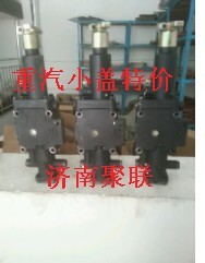,,濟(jì)南聚聯(lián)商貿(mào)有限公司