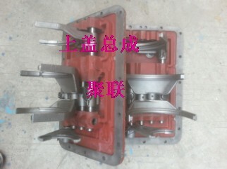 ,,濟南聚聯(lián)商貿(mào)有限公司