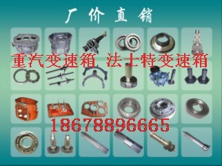 ,,濟南聚聯(lián)商貿(mào)有限公司