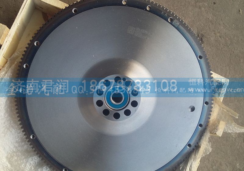 201-02301-6085,飞轮总成,济南君润汽配有限公司