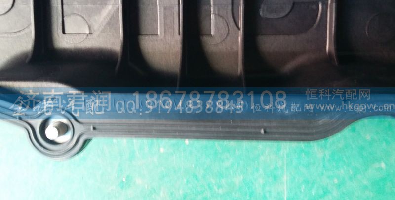 201V03401-6024,气缸盖罩,济南君润汽配有限公司