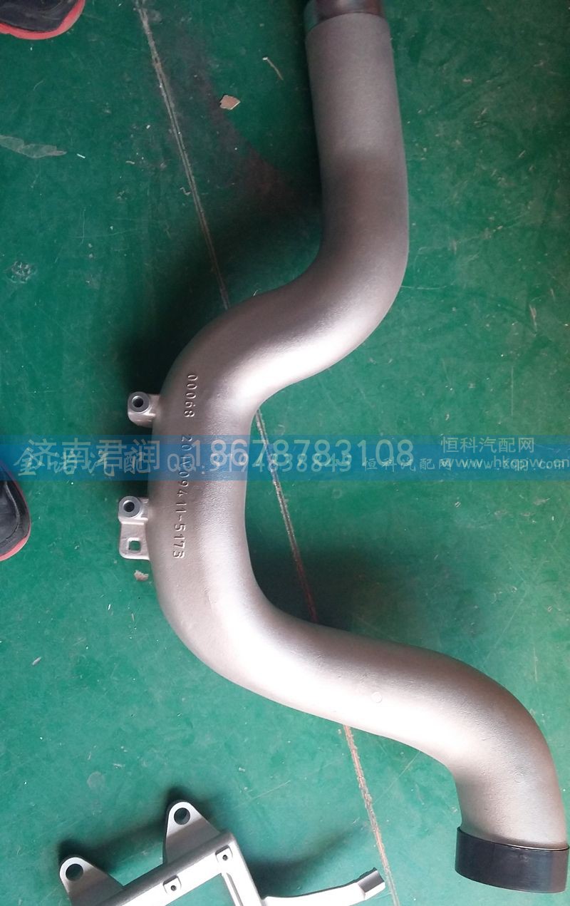 201V09411-5173,中冷前进气管,济南君润汽配有限公司