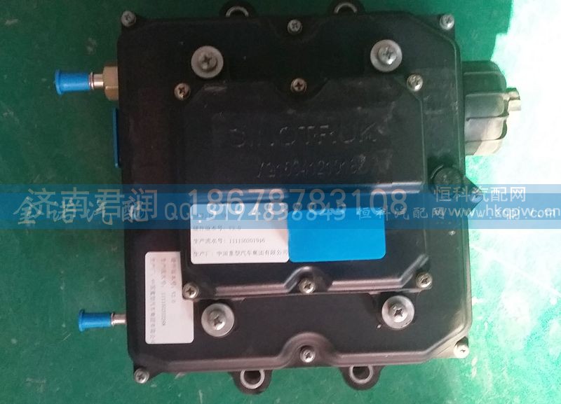 AZ1034121035,新尿素泵箱控制集成系统,济南君润汽配有限公司