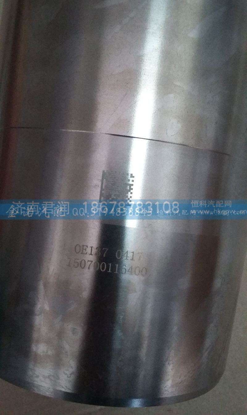 200V01201-0417,气缸套,济南君润汽配有限公司
