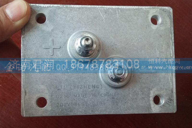 .202V08601-0199,进气电加热器总成,济南君润汽配有限公司