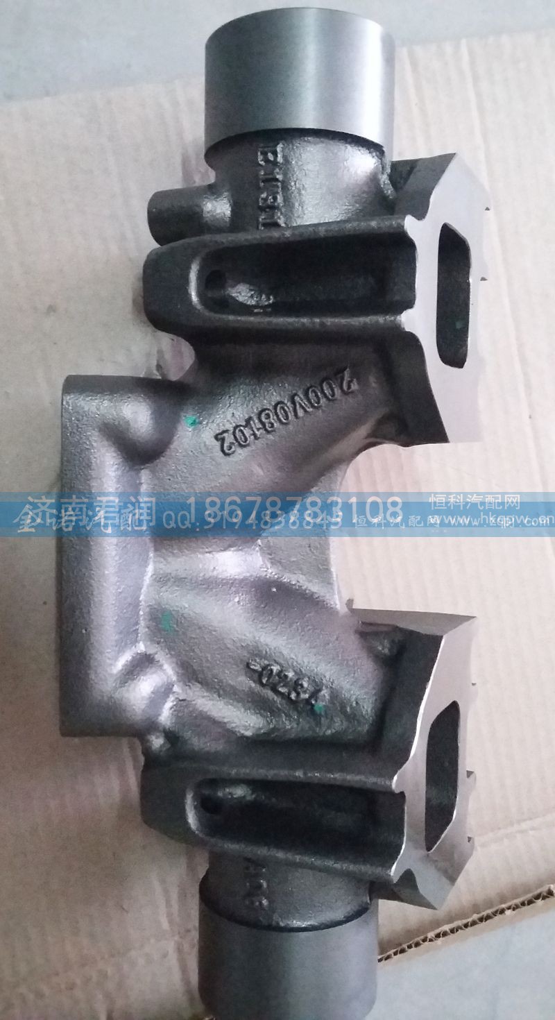 200V08102-0234,中排气歧管,济南君润汽配有限公司