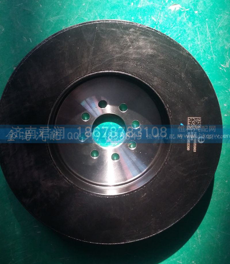 VG1540020003,減振器,濟南君潤汽配有限公司