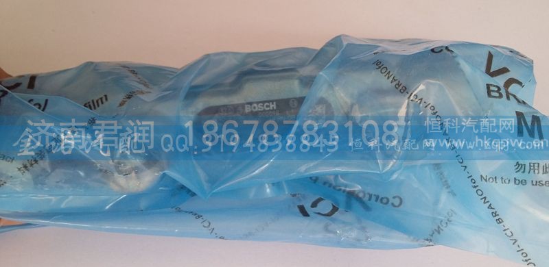 VG1034080003,共軌組件,濟(jì)南君潤(rùn)汽配有限公司