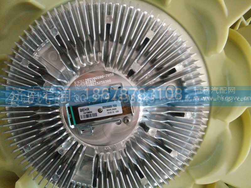 202V06600-7050,硅油風扇,濟南君潤汽配有限公司