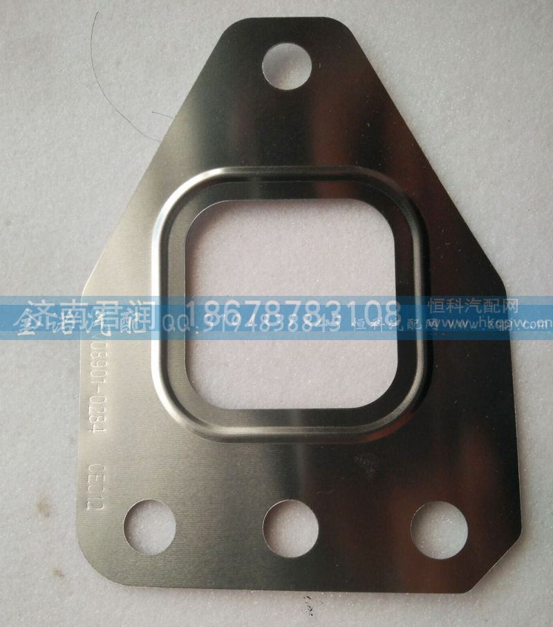 201V08901-0284,排氣管墊片,濟南君潤汽配有限公司