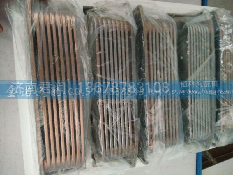 VG1500019336,机油冷却器芯,济南君润汽配有限公司