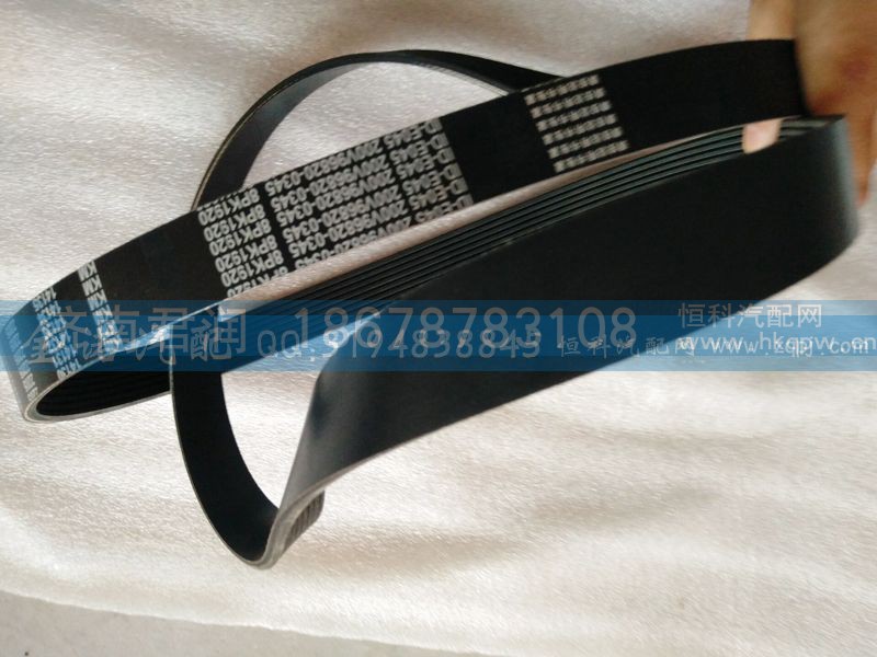 200V96820-0345,多楔带,济南君润汽配有限公司