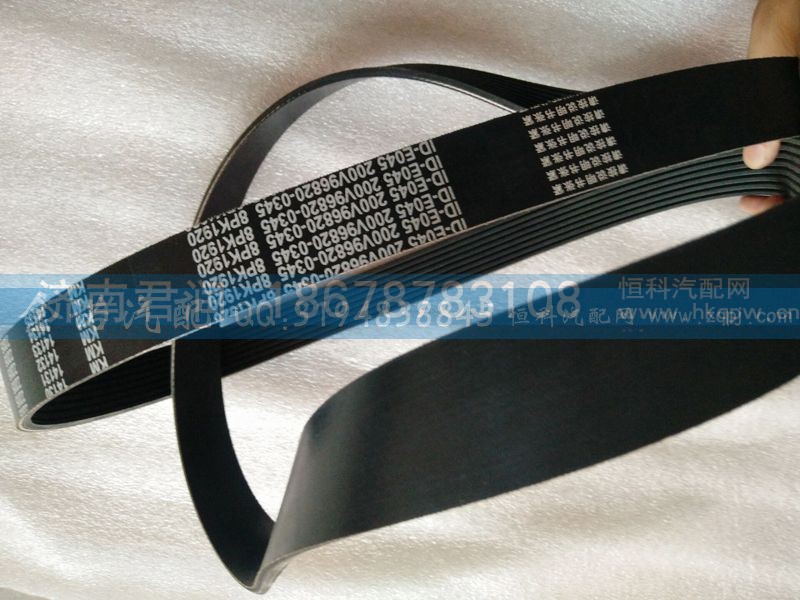 200V96820-0345,多楔带,济南君润汽配有限公司