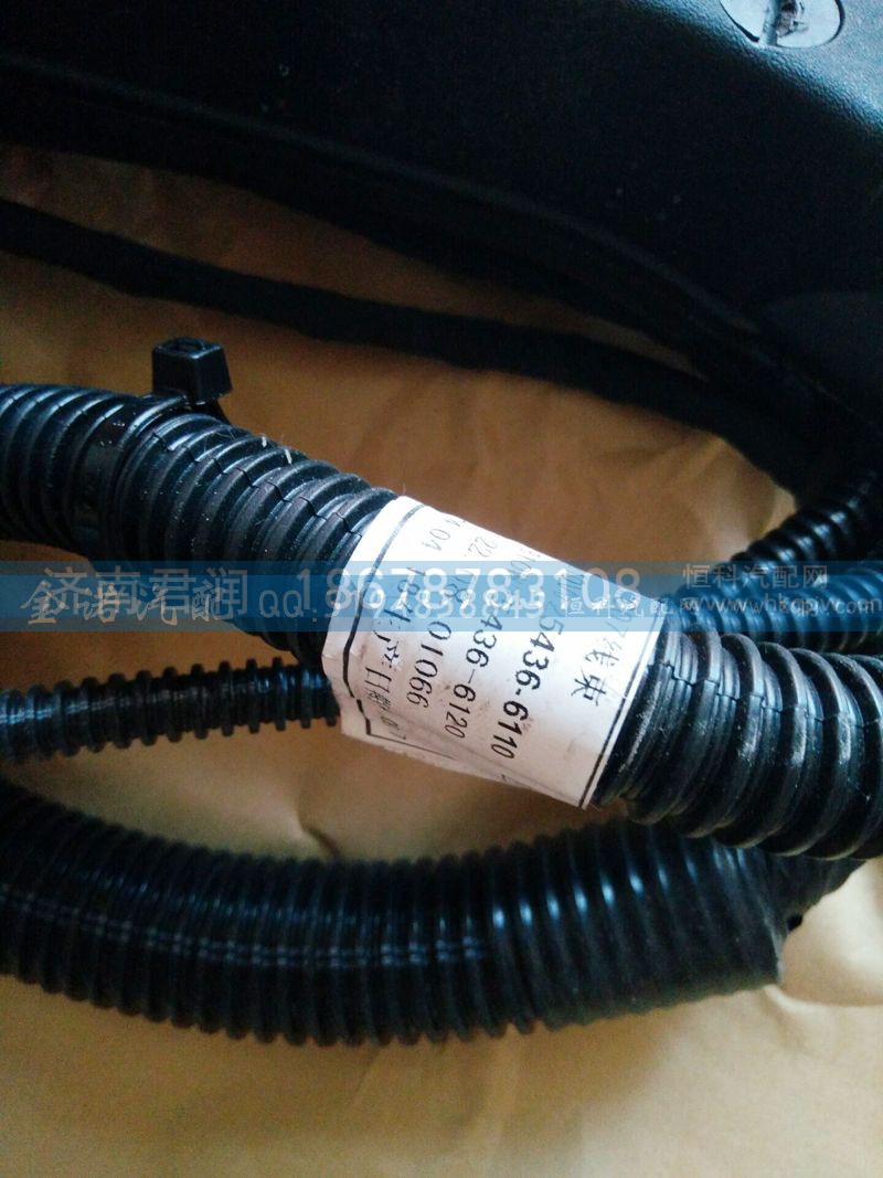 810W28230-6110,发动机线束,济南君润汽配有限公司