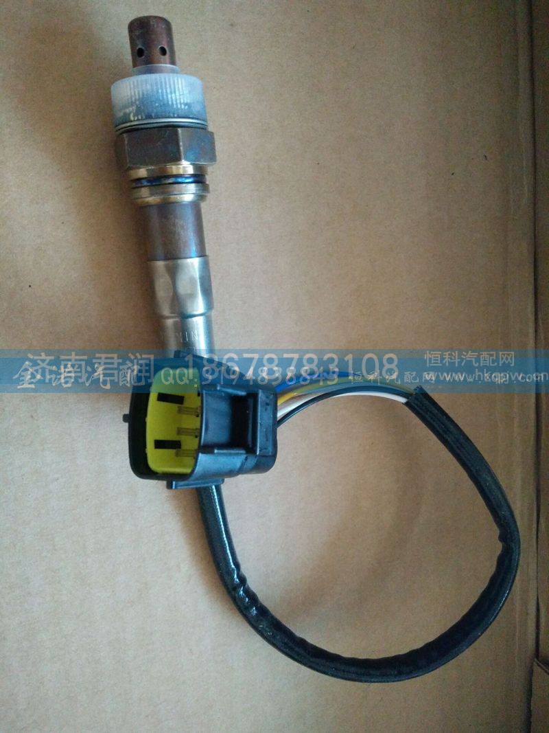 VG1540090052,氧濃度傳感器(進(jìn)口),濟(jì)南君潤(rùn)汽配有限公司