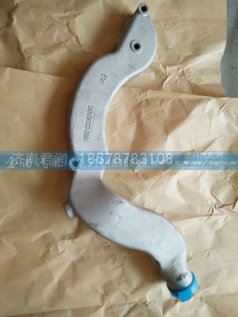 080V06302-0861,冷卻液彎管,濟(jì)南君潤(rùn)汽配有限公司