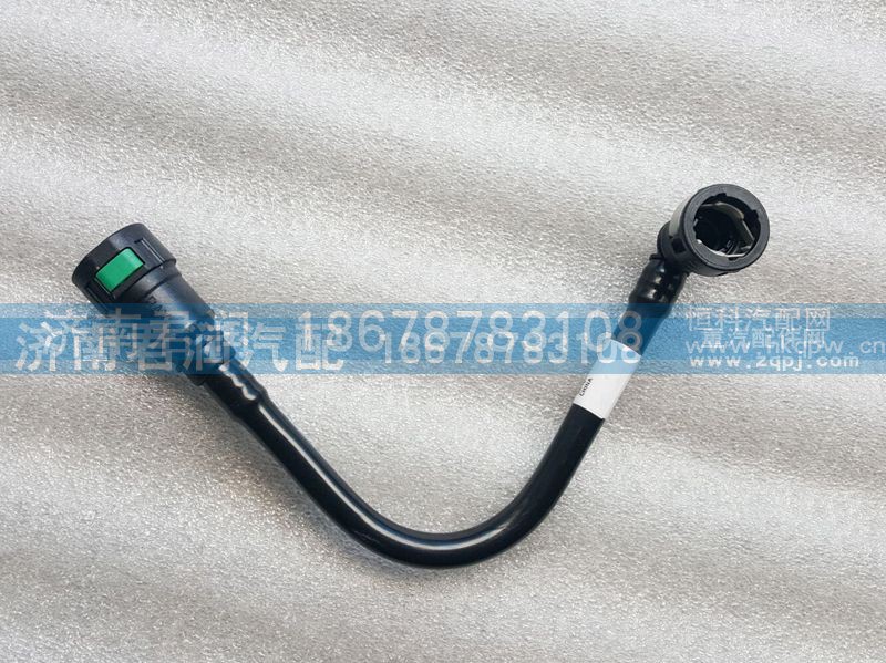 200v12304-5848,燃油管,济南君润汽配有限公司
