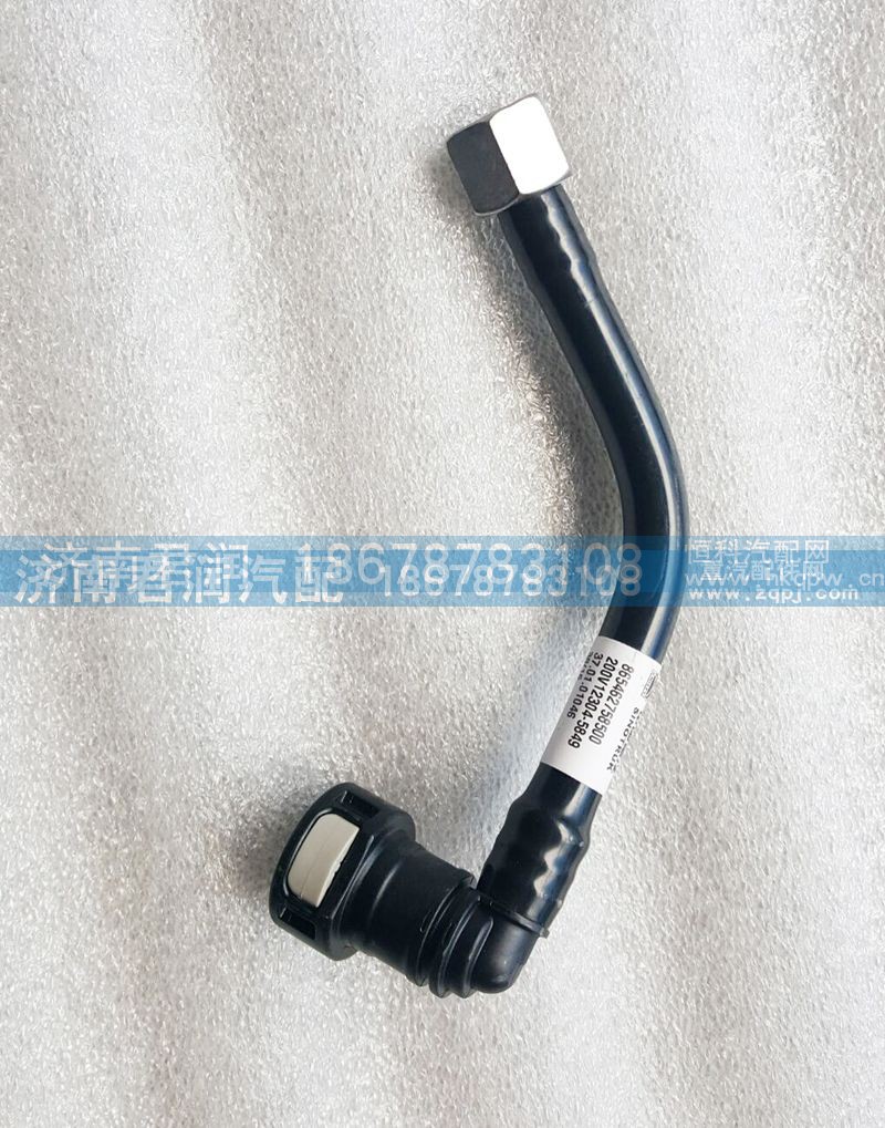 200v12304-5849,燃油管（MC11）,济南君润汽配有限公司