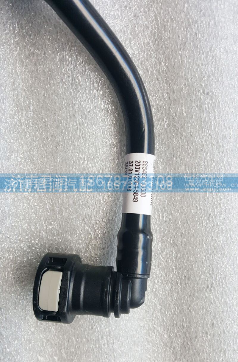 200v12304-5849,燃油管（MC11）,济南君润汽配有限公司